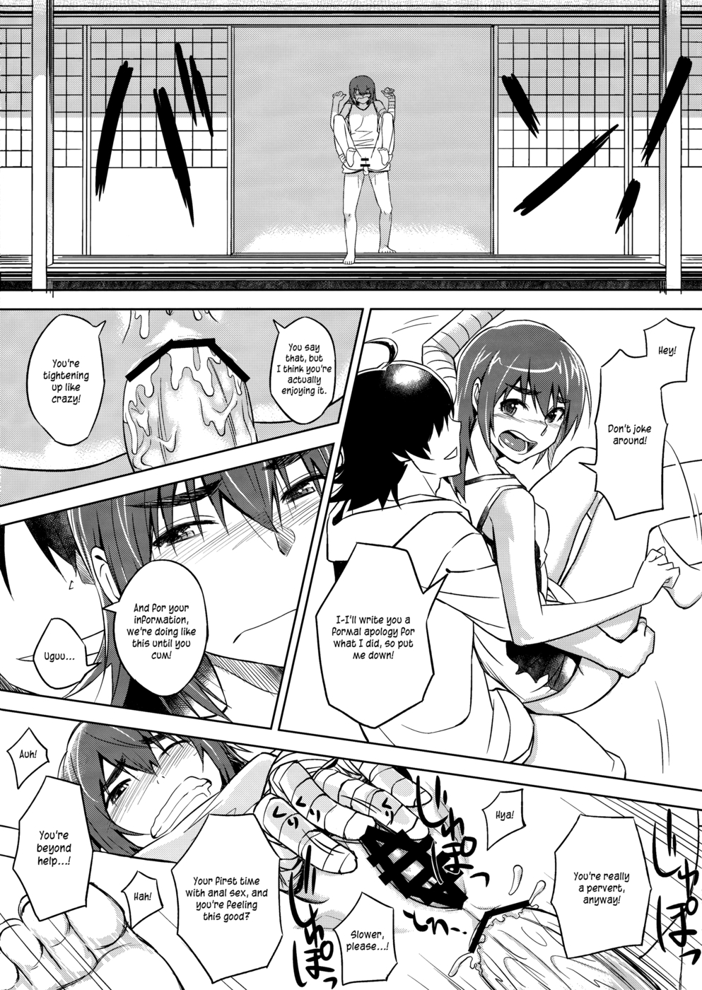 Hentai Manga Comic-Suruga Play-Read-22